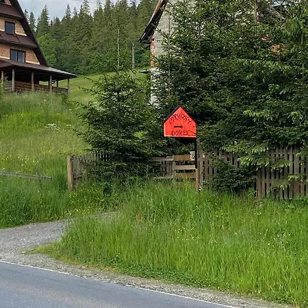 Шале Cyrwony Поронин